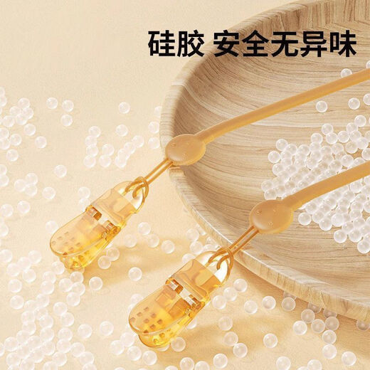 Jewelry teether chain, boilable silicone soothing teether toy, anti-lost rope, buckle, clip, chain, jewelry accessories, silicone anti-drop chain - brown - 1 piece