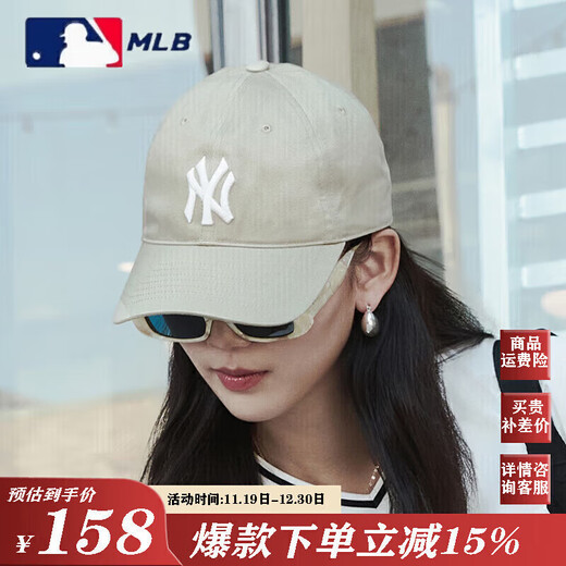 MLB棒球帽NY男女洋基队鸭舌帽男女情侣软顶遮阳棒球帽时尚旅行帽礼物 大标藏青NY（软顶）