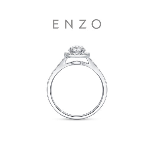 Chow Tai Fook ENZO 18K gold star diamond ring female birthday gift EZU2517 No. 11-21100