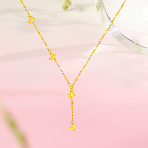 Saturday Blessing Flashing Butterfly Gold Necklace Women's Gold Pendant Birthday Gift Price A0615929 Approximately 3.07g 40+5cm