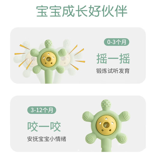 Baby Teether, Baby Teething Stick, Hand Rattle Toy Palm, Silicone Bite Loco, Boilable, Anti-eating, Hand Soothing, Silicone Palm, Rattle Teether, Sky Blue, Can be Boiled in High Temperature - Free Storage Box