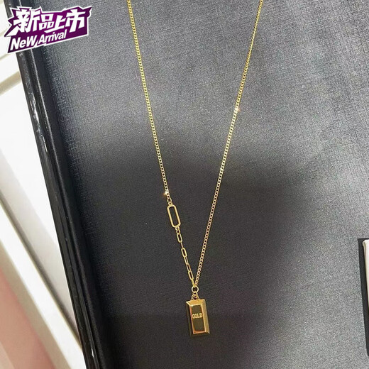 Chow Tai Fook Chinese Valentine's Day gift to get rich small gold bar necklace for women 2024 new style 18K gold small gold brick gold nugget titanium steel does not fade to get rich small gold bar_hot recommendation engraved on the back to get rich