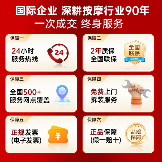 Panasonic Massage Chair Home Full Body Space Capsule Massage Sofa Chair as a Gift for Elderly Parents National Subsidy MA32