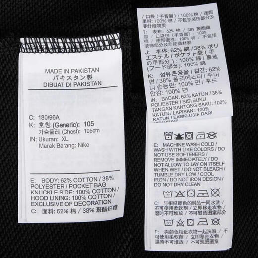 
Nike (NIKE) sweatshirt jacket men's summer new running fitness sportswear comfortable and fashionable hooded windproof casual pullover HF9903-010 S