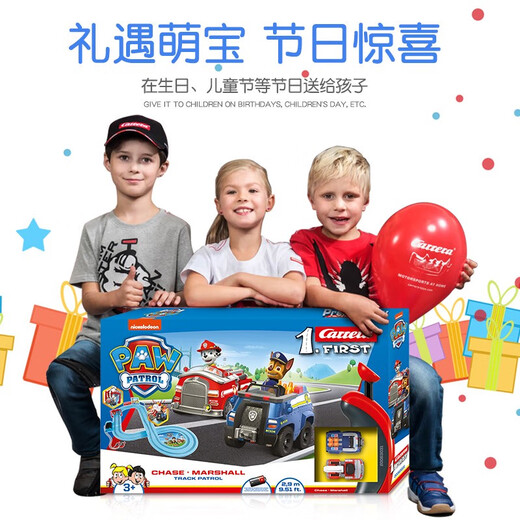CARRERA Wangwang Team made great contributions Carrera joint model Carrera track racing boy train children's remote control toys with track length 3.6 meters Archie + Maomao 3033 upgraded model Official standard without battery