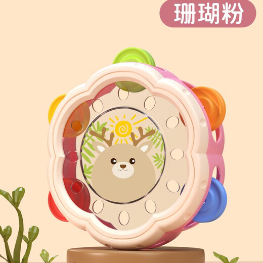 OSAGE儿童玩具手拍鼓早教启蒙婴幼儿音乐拍拍鼓手摇铃打击乐器0一1岁 响铃手拍鼓【珊瑚粉】