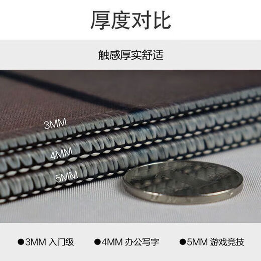 长款鼠标垫蜡笔小新超大号电脑桌垫高颜值键盘垫耐脏可水洗学 ZZ2694/小新 [100cm*50cm厚2mm]