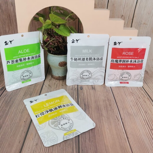 Jinya Bath Salt Milk Bath Salt Rose Salt Exfoliating Body Bath Rub Salt Rub Mud Scrub Bath Ball Milk Silky Beauty Bath Salt 10 Bags