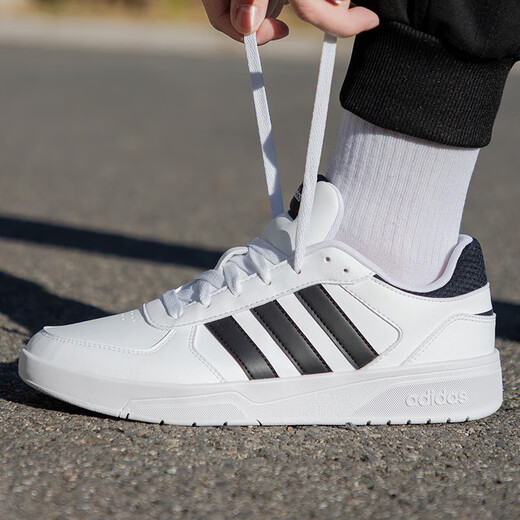 Chaussures pour hommes adidas Chaussures pour femmes en cuir d'été