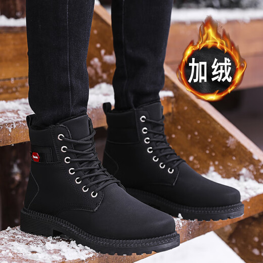Jeep (Jeep) Bottes d'hiver Martin Travaux de travail Snow Men's Boots High Top Chaussures masculines Chaussures en coton Velvet Coton Style Coréen Polvyle Chaussures Trendy Chaussures en cuir 9902 Black 39 Sports Standard Sports Shoes Taille