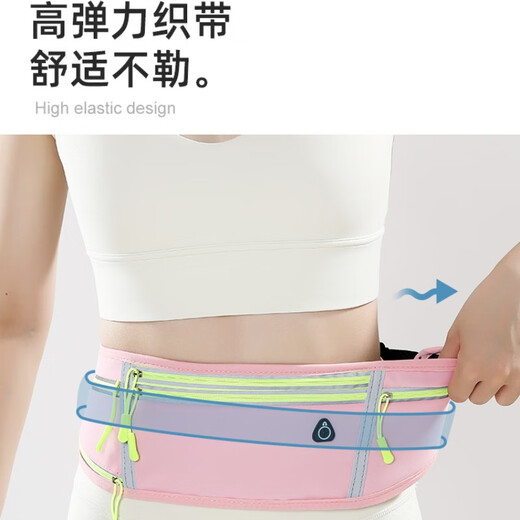 FGHGF sports waist bag running mobile phone bag men and women close-fitting outdoor equipment waterproof invisible mini belt bag black