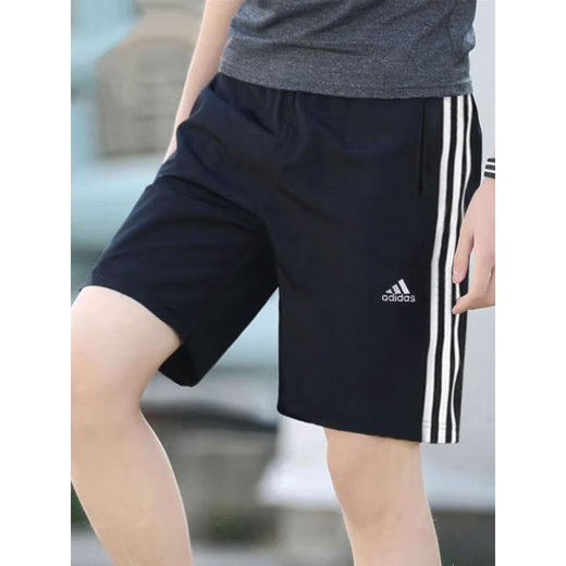 阿迪达斯官方网 短裤男裤2025冬季新款运动裤健身训练休闲裤子透气五分裤 IC1484 M