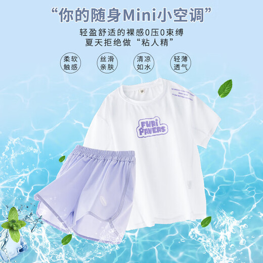 ONEDEW女童速干运动套装夏季儿童羽毛球网球训练服夏装中大童短 9889棉T白色+紫色短裤 130 cm