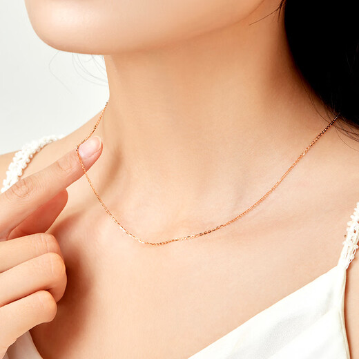 Beijing Gold Trading Center Co., Ltd. 18K gold plain chain Chopard chain O-shaped necklace AU750 with chain Mid-Autumn Festival birthday gift for girlfriend and wife Rose gold 18K gold O-shaped chain about 0.6g