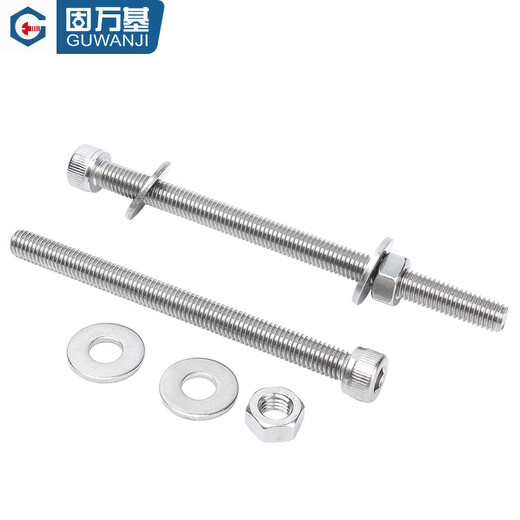 Guwanji 304 stainless steel cup head hexagonal wall screw long screw extension bolt through screw M2M3M4M5M20 M14x150 1 set