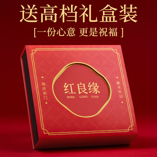 Hongliangyuan old peach wood bracelet wooden rosary bead play bracelet for men and women's birth year new Chinese style beads transfer gift 15MM