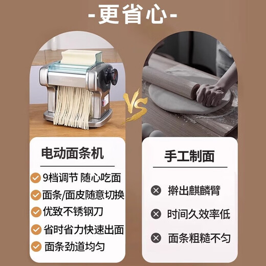 Jingyan Fabricación inteligente Máquina de fideos totalmente automática Press Electric Noodle Press multifuncional de acero inoxidable Máquina de rollito de fideos Dumpling Machine de fideos Vapor Vapor Bun
