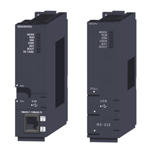 Mitsubishi Q series CPU module Q00UCPU Q01 Q03UDVCPU Q06 Q13 Q10UDEHCPU Q13UDEHCPU