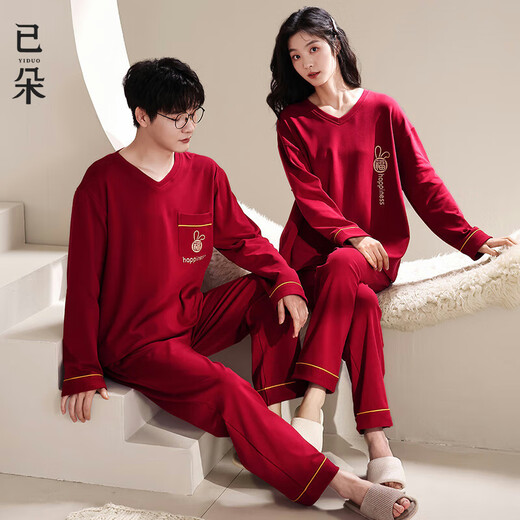 Yiduo 100% cotton couple pajamas women's autumn and winter red zodiac year can be worn outside wedding home clothes men's suit