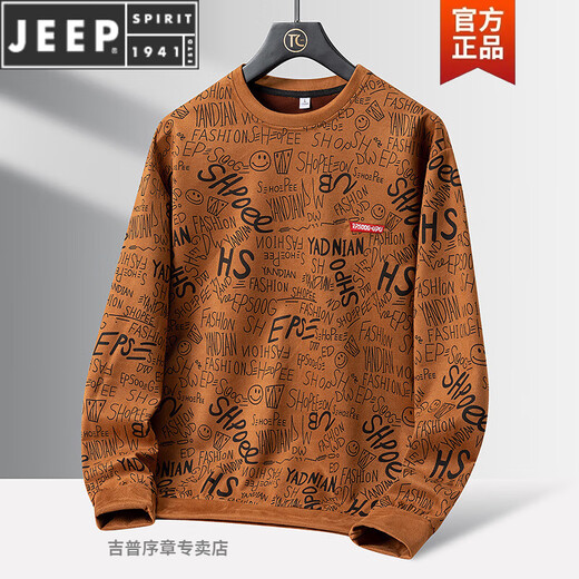 Jeep Spirit Men's Sweatshirt Spring and Automne Loose Loose Trendy Camouflage Round Nou American Youth Top Top mince T-shirt à manches longues K6851 Green militaire + K16851 Black M