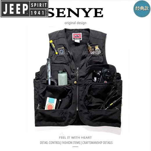 JEEP SPIRIT Jeep retro functional style multi-pocket outdoor vest for men and women same style camping sleeveless vest fly fishing casual vest black XL