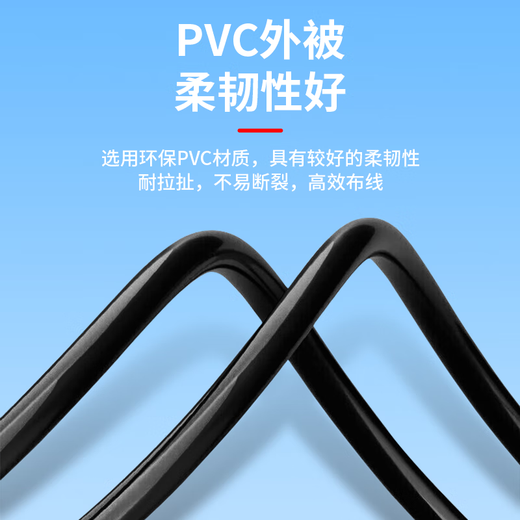 Baye Rosenberg version double H-MTD single cavity Z female connector E6K10A-1CAZ5-Z 10 Gigabit Ethernet harness connection cable 5 meters BY-LSB05ZF