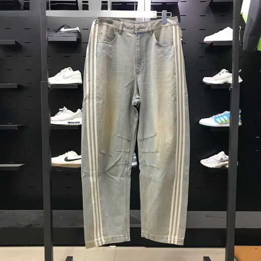 Adidas (adidas) Clover Women's Pants 2025 Spring New Product Wide-Level Washed Denim Sport Pants Scimitar Pants JX9212 JX9214 Dark Blue_Gradial 28