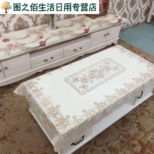 Green dyed European style simple bronzing tablecloth waterproof, stain-proof, anti-scalding, no-wash rectangular PVC plastic tablecloth coffee table table mat, golden bow 70*130CM