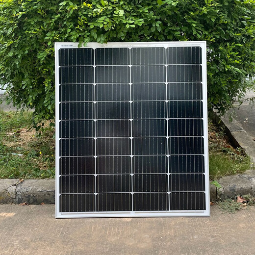 A级120W230W300单晶硅太阳能电池板家用充电户外光伏发电组件 300W 1420*1048*35MM