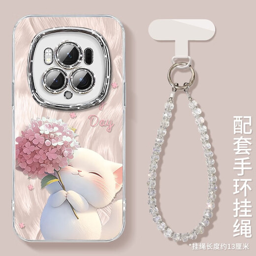 El Cat HydreGea Allied es adecuado para Honor Magic7 Case de teléfonos móviles Huawei Magic7Pro El nuevo espejo PTP-AN00 de inclusión completa NM15657 Hydrangea Cat Blue viene con el espejo de flash de electroplatización Honor Magic7Pro