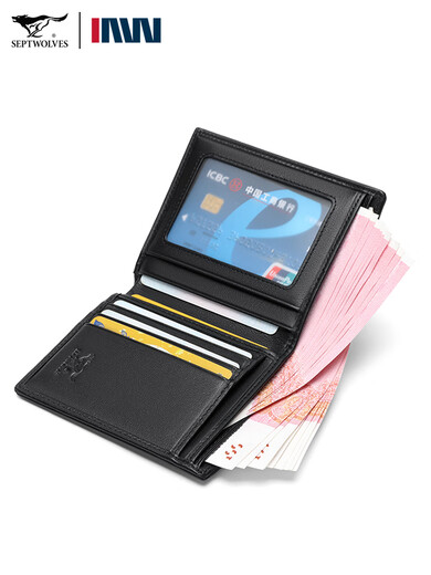 Seven Wolves Men's genuine leather wallet 2025 new short card bag men's coin wallet two-in-one printed wallet coin bag horizontal style