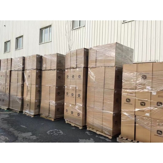 A/WW80/W100WY15618WY15619 Luftfilter Original W80 Special