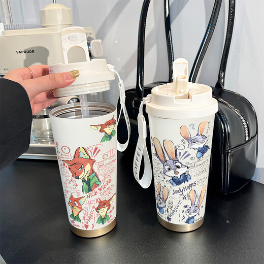 Whalemedo Judynik Thermos Strohverbeigungsbecher großer Kapazitätssportwagen tragbare männliche und weibliche Studenten, um zum School Cup BXAB6624 Fox Nick Edelstahl-Liner-520ml mit Lanyard zu gehen