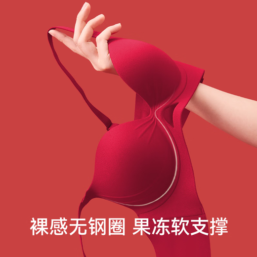 浪莎红色结婚内衣内裤组合装新娘新郎套装情侣酒红色文胸小胸聚拢婚用 红色内衣套装+男士内裤+福袜2双 S 文胸套装 32/70ABC通用 内裤男L