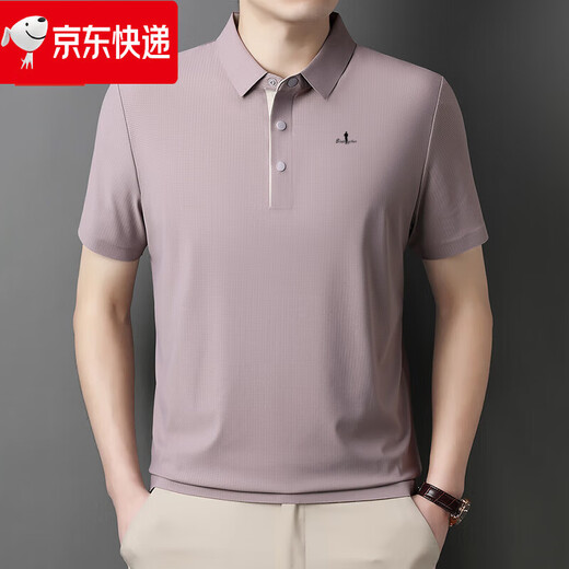 比音勒芬奥莱2025年夏季新款翻领POLO 衫男士薄款短袖t恤纯色半袖 岩灰 BY-15810 3XL 175-190斤穿