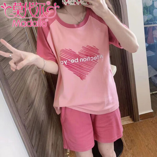 莫代尔睡衣女夏季短袖纯棉2025新款韩版学生可爱外穿家居服薄款大码套装 短袖套装G6636 L 100-120斤