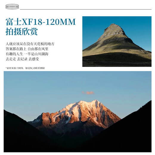 Fuji Lens XF16-50mm digital mirrorless camera fixed focus lens suitable for xs20 xt30 xt5 xt50