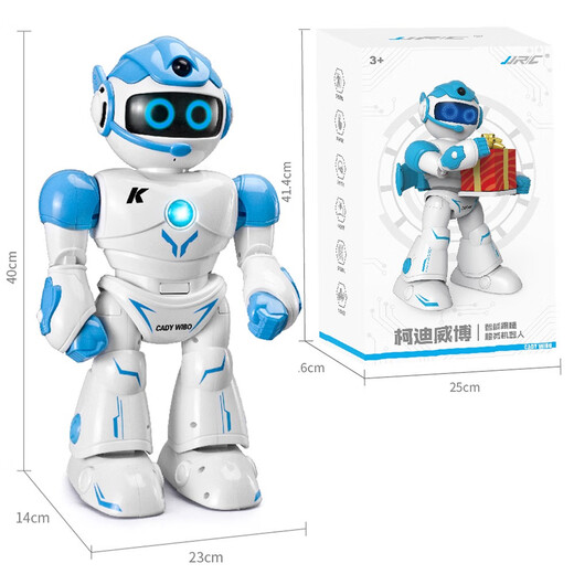 Mother-Eng-Kinderfernbedienungs-Kontrolle Roboter Spielzeug intelligenter Dialogprogrammierung Elektrische Sprech- und Walking-Roboter Early Education Boy Upgraded Mobile App + Fernbedienung + Sprachdialog + 4 Boxen mit versammelten Bausteinen + Güterversicherung + Lebensdauerwartung