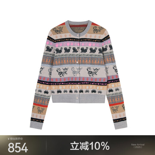 Jiangnan Buyi (Jnby) [mismo estilo en el centro comercial] 24 Autumn Knited Cardigan Fair Island Sweater 5O9313090 683/Misceláneo rosa claro S