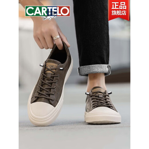 
Kadile Crocodile Shoes Summer Breathable Men's Casual Shoes Sports Shoes Leather Shoes Genuine Leather Shoes Rice Brown-7374n-Fleece Warm 40 Standard Sports Shoes Size