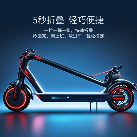 SHEATHED electric scooter, portable folding mobility device - same model as Xiaomi - full speed range 20km, electric scooter, children, students, adults, flatbed scooter