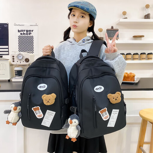 Neues modisches einfaches und vielseitiges Rucksack Casual Student Bag Rucksack Computertasche Männer und Frauen gleicher Stil frischer Rucksack schwarzer Vase kleine Größe