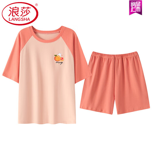 El juego de pijamas de manga corta para mujeres de Langsha para el verano viene con almohadillas en el pecho integrada de algodón de algodón delgada de algodón puro de verano se puede usar fuera de GXT1047 m (recomendado 75-95 Jin [Jin iguala 0.5 kg])