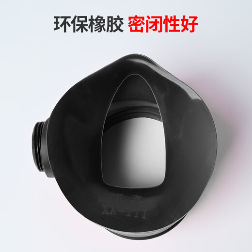 Haitian firefighting mask anti-virus, anti-smoke and fire-proof mask for home, hotel, hotel, 3C escape filter self-rescue respirator