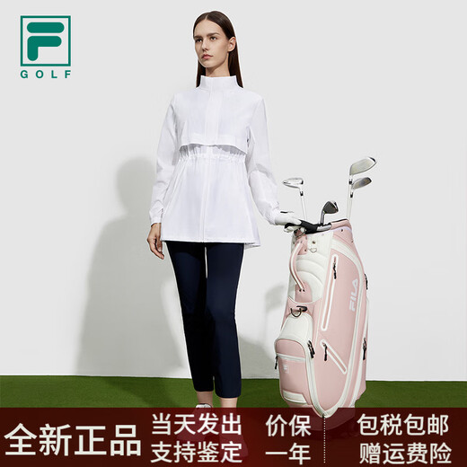Fila upf50+ Sonnenschutzkleidung 丨 Frauenjacke Sommer Golf Outdoor Sportstand Halsband Top Jade White-Wt S 160/80A