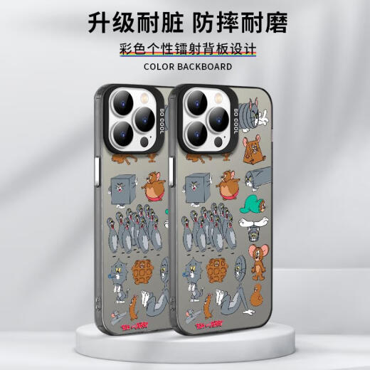 京悠雨黄子弘凡手机壳适用苹果16pro华为pura70猫和老鼠iPhone15Promax小米14除了快乐禁止入内vivo13笑 ZHQ9859黄子弘凡-月光黑-撞 iPhone12ProMax