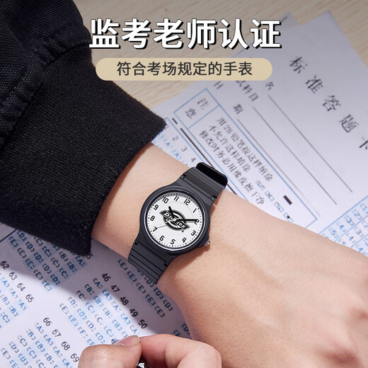 Dickies student watch for teenagers, middle and high school students, special mechanical pointer exam silent sports watch for children 538 black