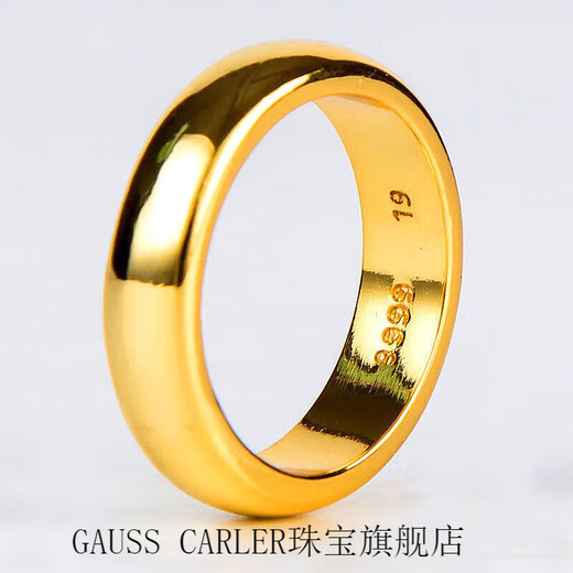 GAUSS CARLER Old Phoenix 2025 New Color Fashion Gold Ring Men's and Women's Couple Ring Closed Ring Feeling Men's Size 21 150-183 Jin Jin is equal to 0.5 kg of the same style