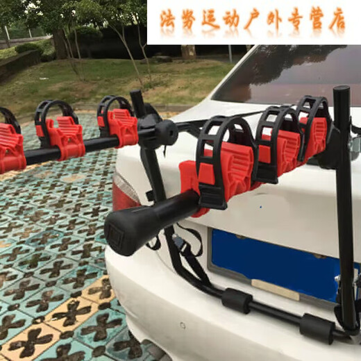 Ayub Automobile Bicycle SUV SUV Car Rack Rack SUV SUV CAR RACKAGE RAGNAGE CAR TOIT