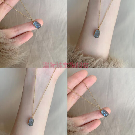 Ruiji Tourmaline Pixiu Pendant Women's Niche Design Light Luxurious Retro New Chinese Style Treasure Exquisite Clavicle Chain Tourmaline Pixiu Necklace